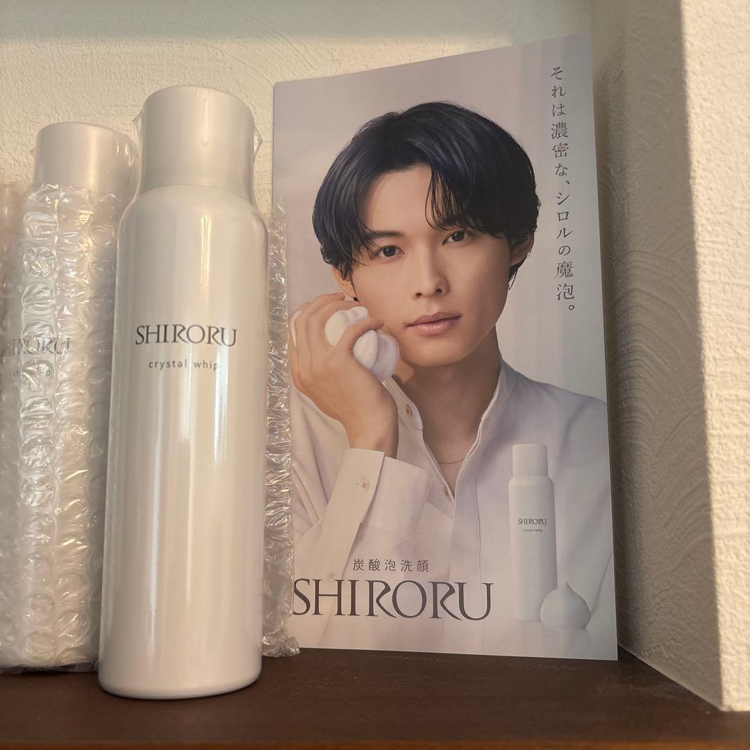 シロル　クリスタルホイップ（洗顔料）