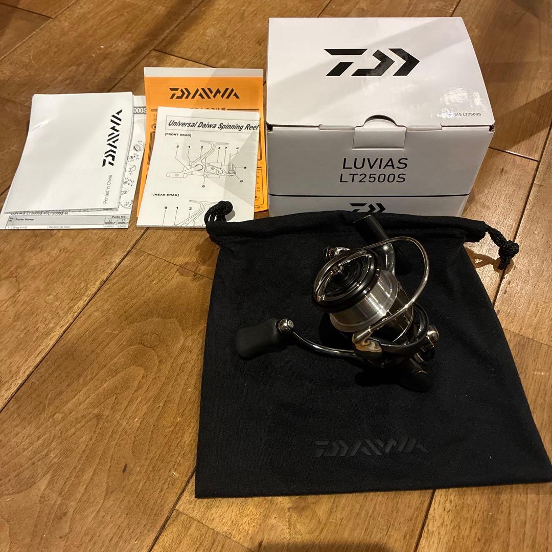 ダイワ　24ルビアス LT2500S フルベアリング済