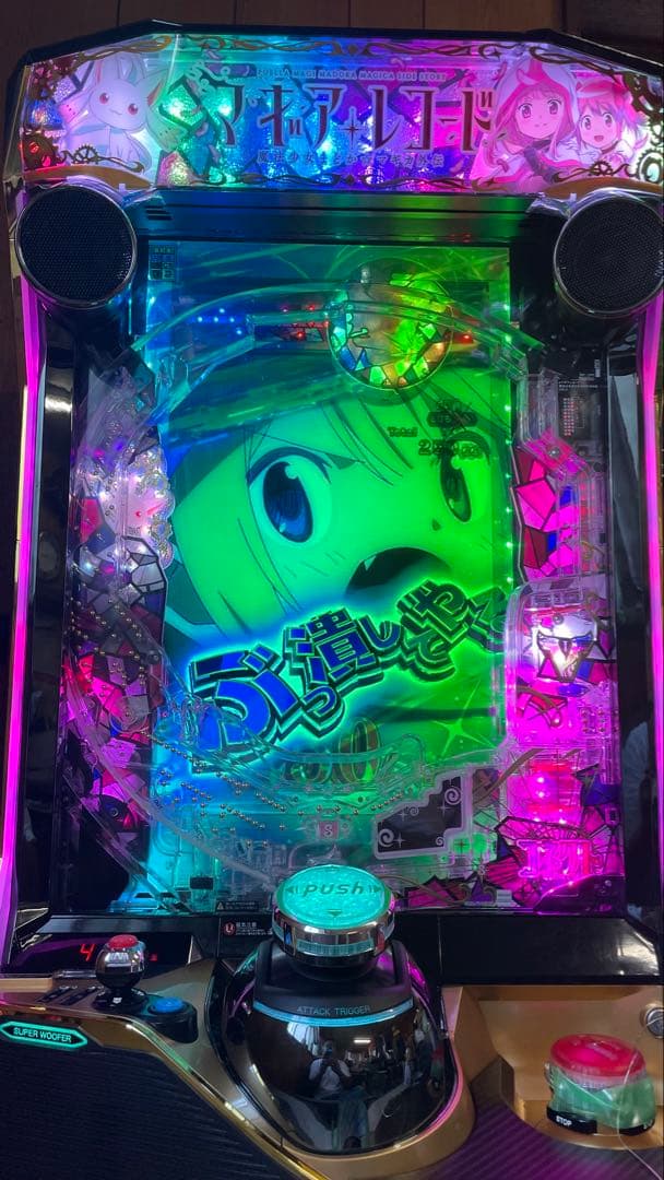 さばお　自前配送　スマパチ　マギアレコード　まどか⭐️マギカ