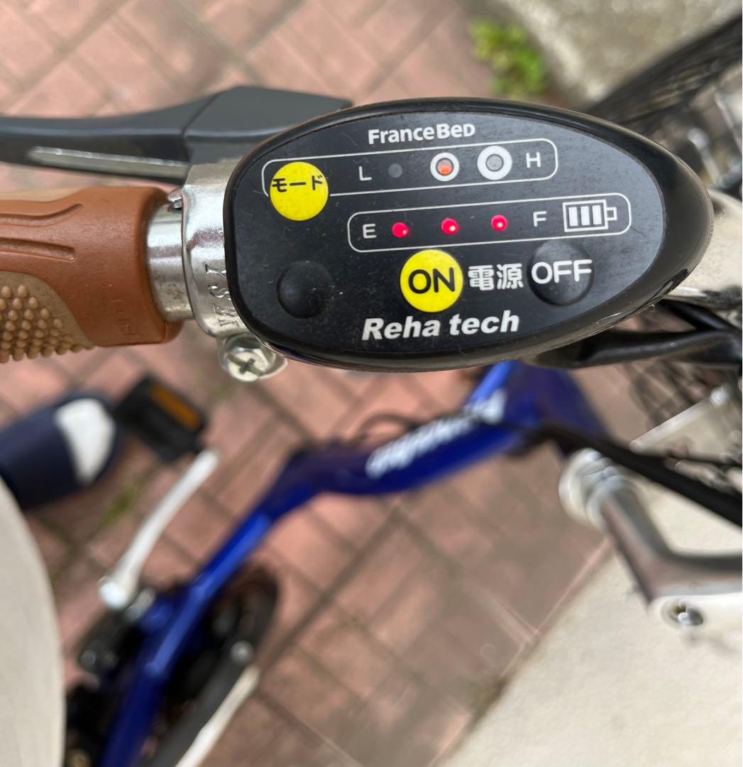 フランスベッド　電動アシスト３輪自転車
