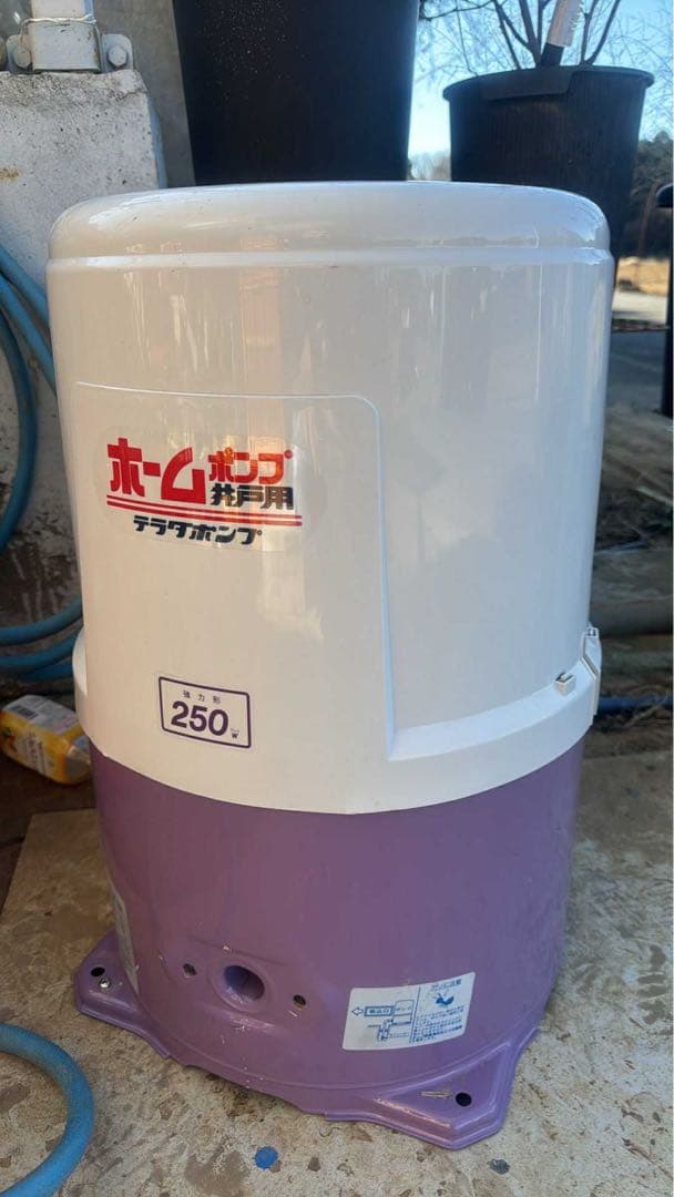 【試運転のみ】家庭用水中ポンプ THP-250KF 50Hz