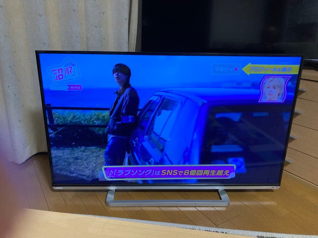 TOSHIBA 液晶テレビ 本体