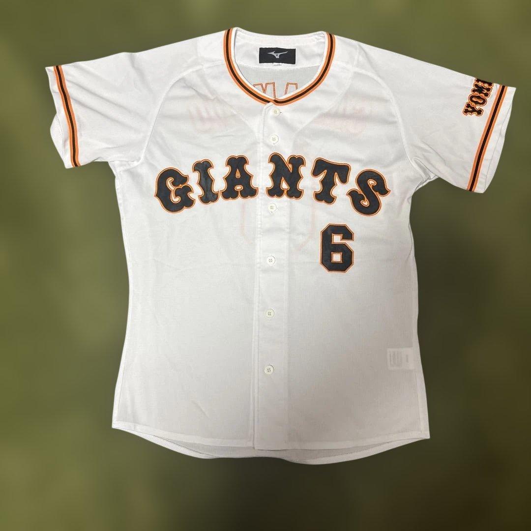 読売ジャイアンツユニフォーム　坂本勇人