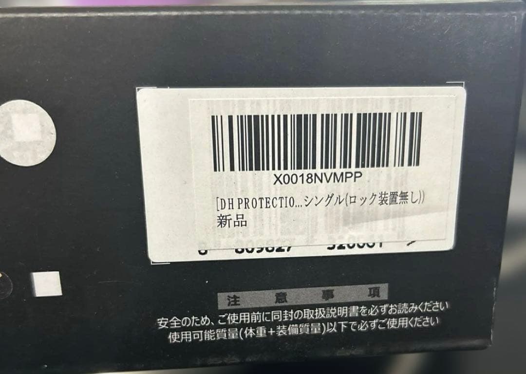 新規格 EX AIR 軽量 巻取ランヤード 1種 胴ベルト 兼用 胴ベルト