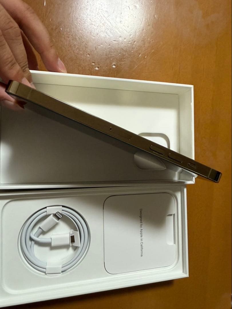 Apple iPhone 14 Pro Maxゴールド 本体