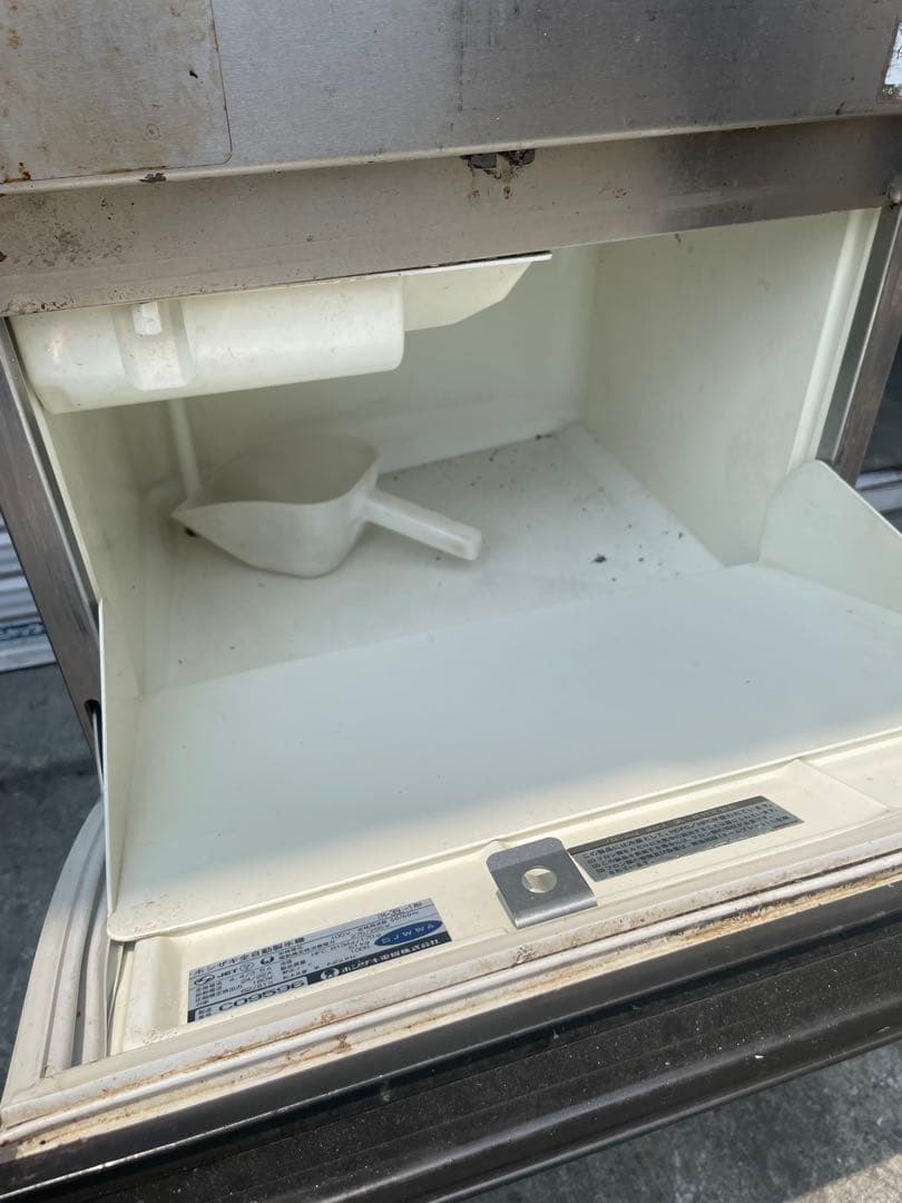 微笑　HOSHIZAKI 製氷機 ホシザキ　厨房機器