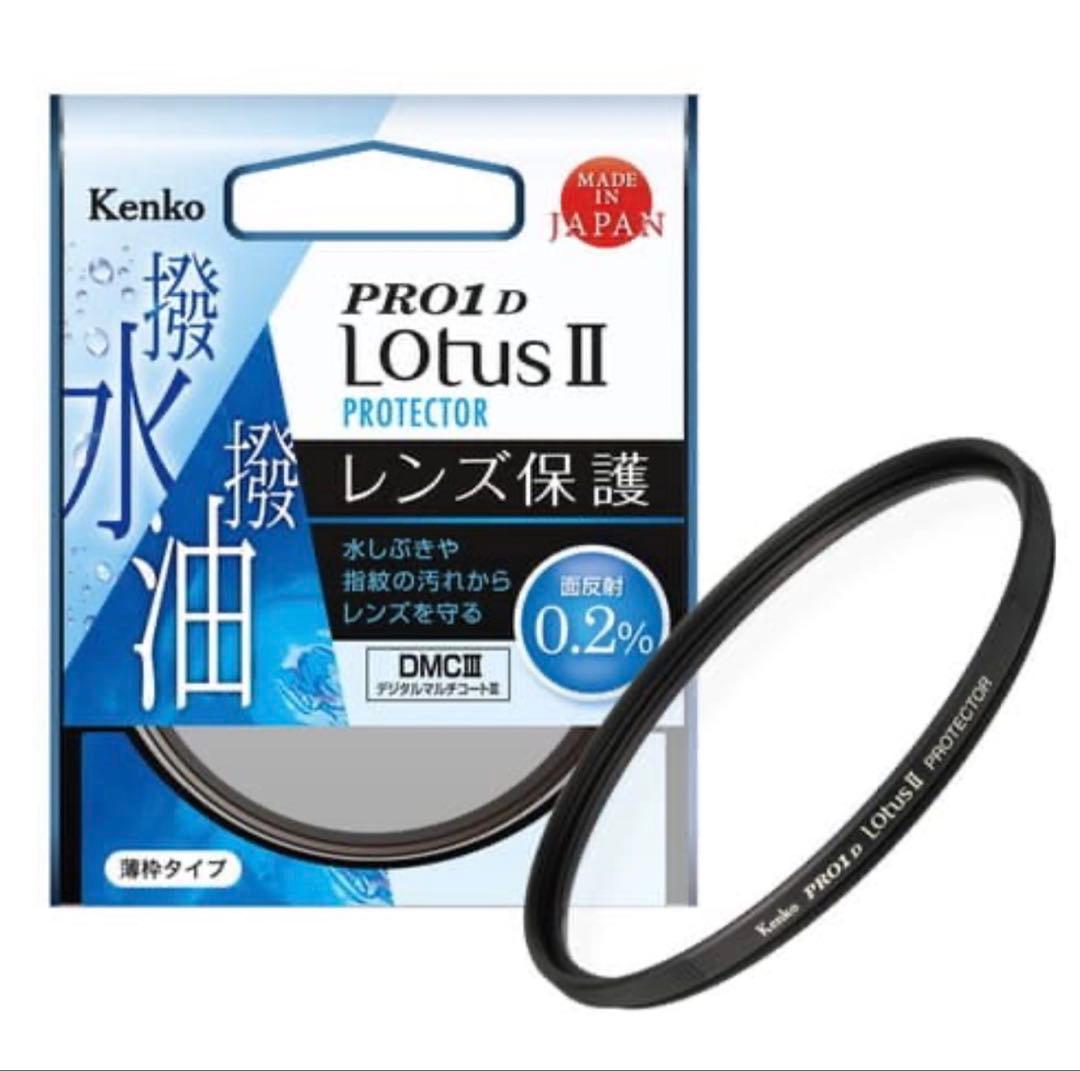 SONY FE 85mm F1.8 SEL85F18｜極美品｜