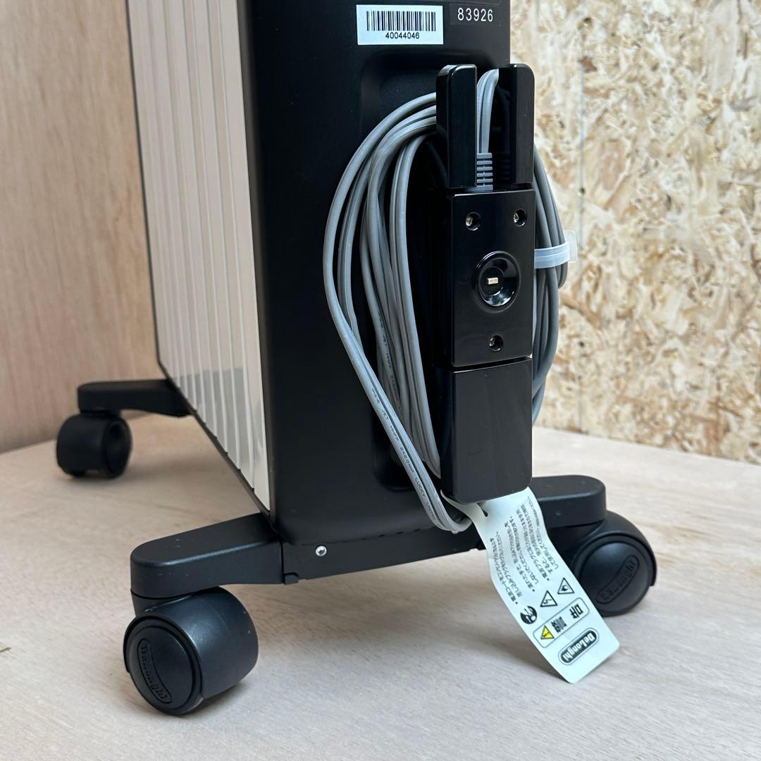 美品✨ デロンギ MDHU-15BK マルチダイナミックヒーター 説明書つき