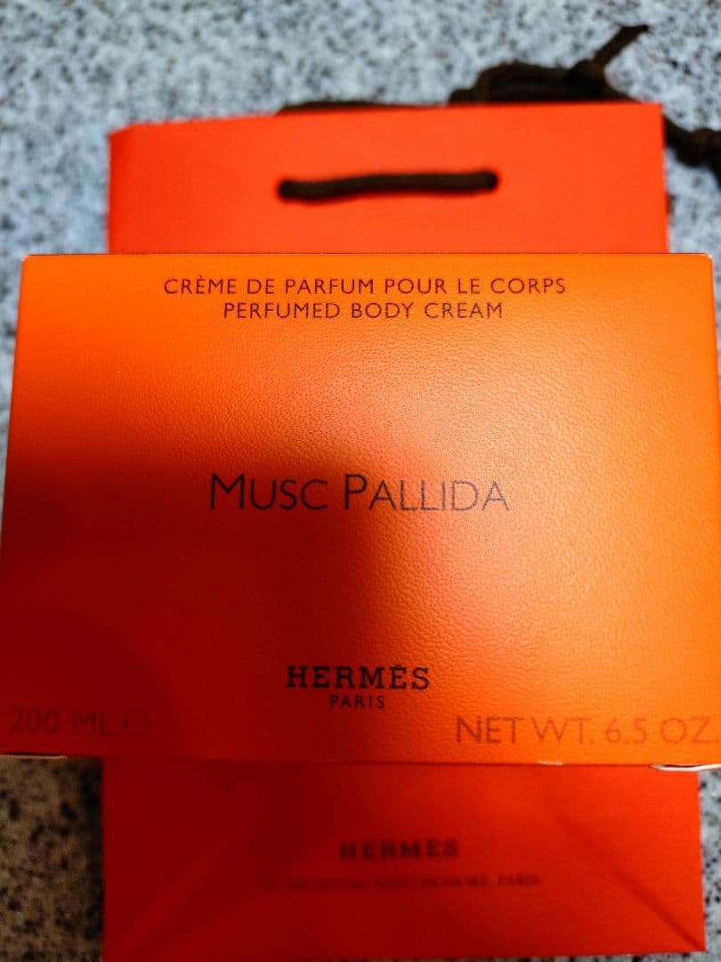 HERMES MUSC PALLIDA ボディクリーム 200ml