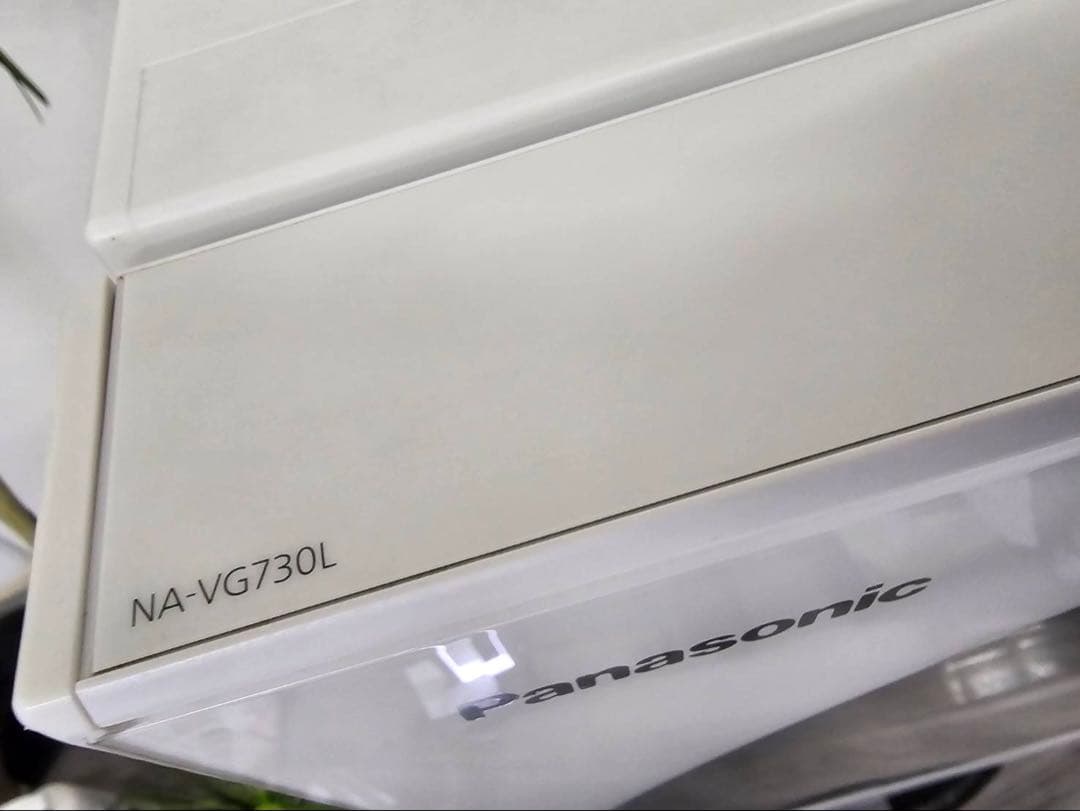 Panasonic NA-VG730L ドラム式洗濯機本体 固定ボルトあり