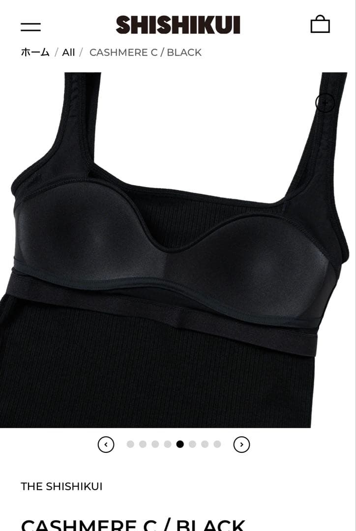 シシクイCASHMERE C / BLACK　SサイズSHISHIKUI