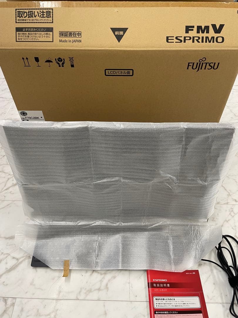 富士通エスプリモ【ESPRIMO FH70／C2　FMVF70C2BK】