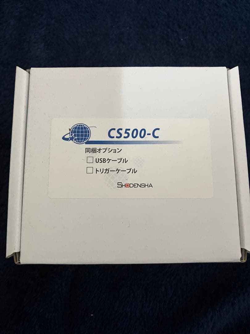 USB3 Visionカメラ 500万画素　CS500-C
