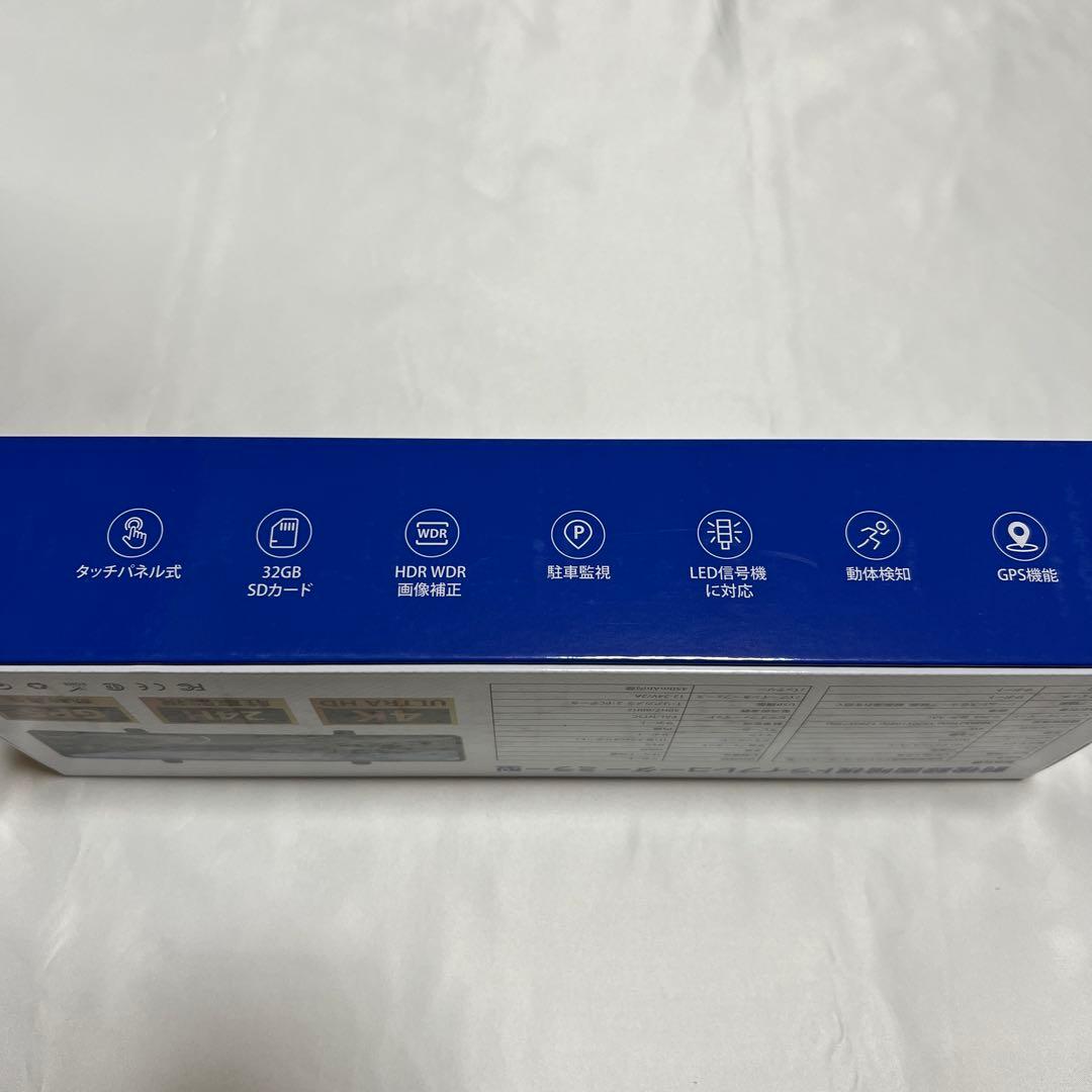 20,000円の品❤️ドライブレコーダー⭐️4KHD画質⭐️タッチパネル式