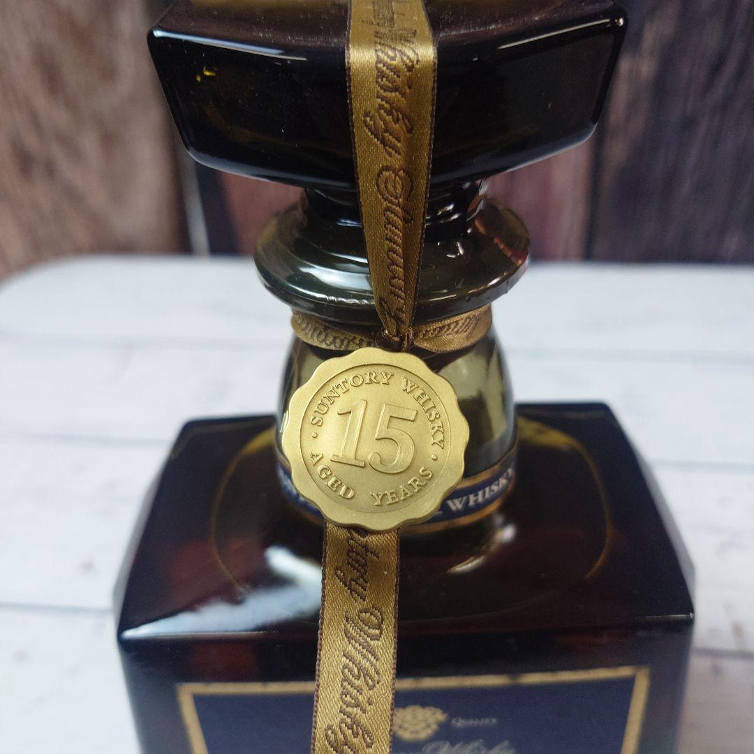 ① 未開封 サントリーウイスキー  15年 700ml お酒