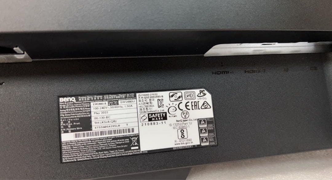 BenQ EW2880U 4K 28インチ4K AudioCommスピーカー付き