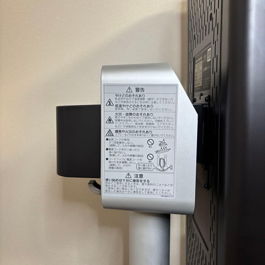 美品 ダイキン セラムヒート ERFT11ZS-T ブラウン 2023 ヒーター