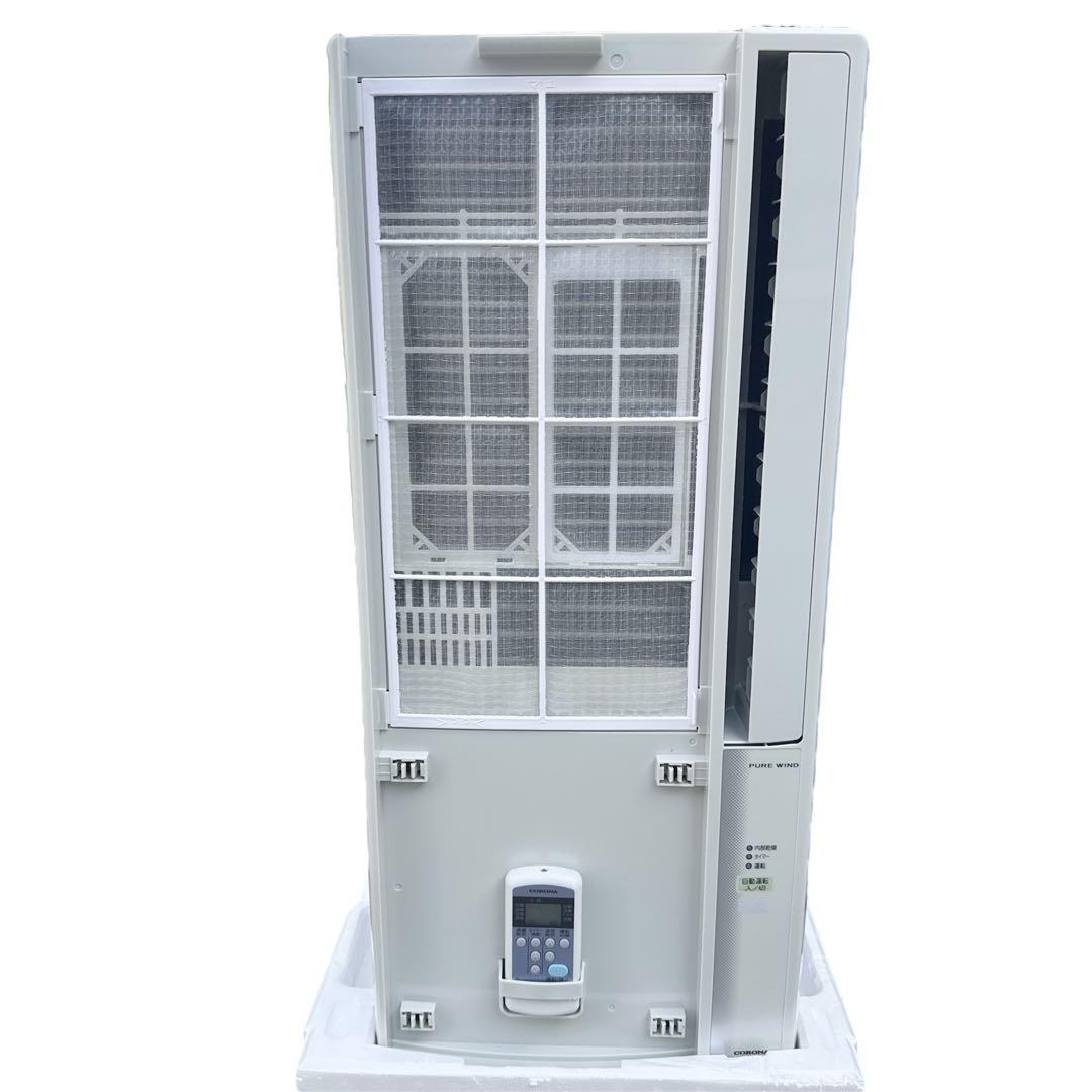 〚未使用品〛✦コロナ ルームエアコン ウインド形冷房専用 CW-F1824R✦