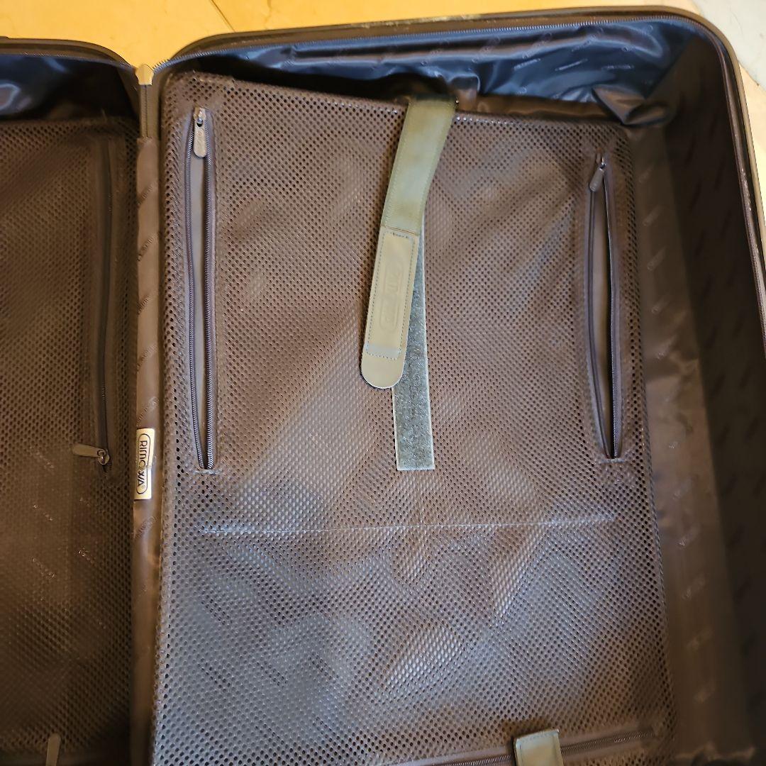 キャリーケース