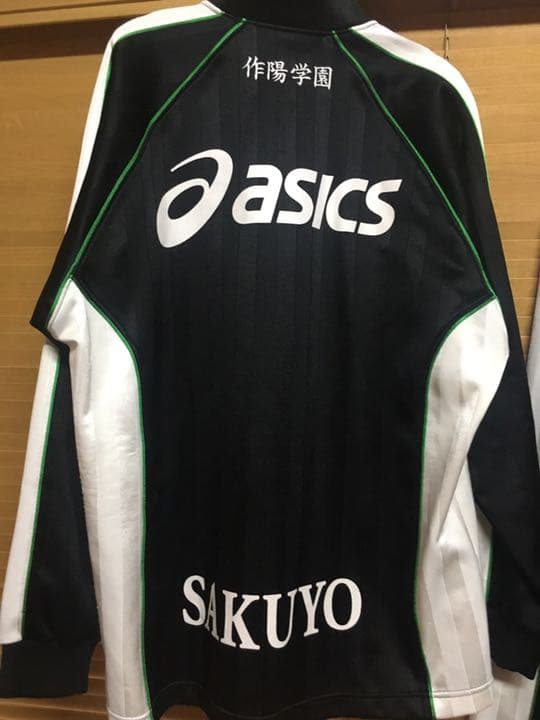 名門校 高校サッカー ジャージ asics