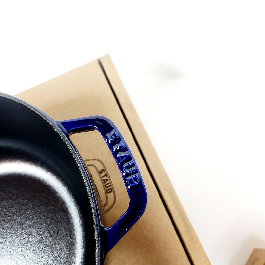 【最終お値下げ】Staub ワナベ XL グランブルー フルール ド リス レア