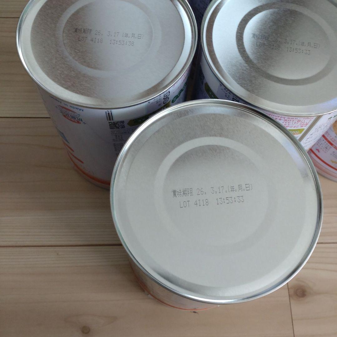 BeanStalk つよいこ 粉ミルク 7缶セット　800g　7缶