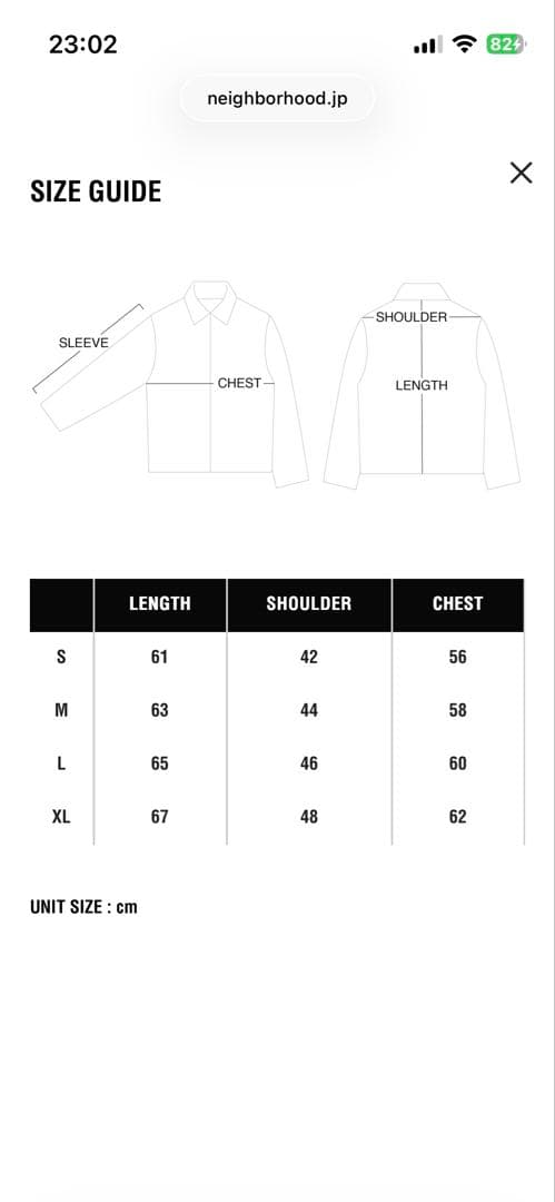 トップス NH X NANGA . TACTICAL DOWN VEST .M