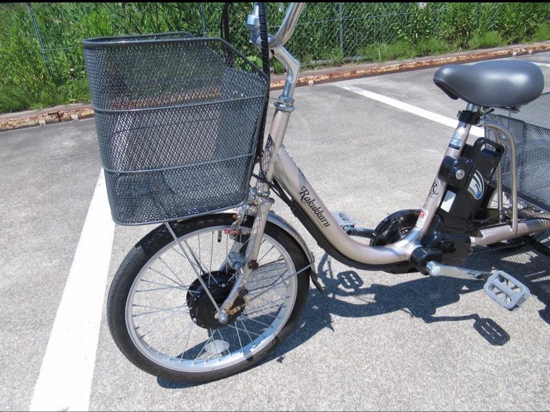 破格最終値下❣️電動アシスト三輪自転車　ラクッカルTDR-163L 発送可used