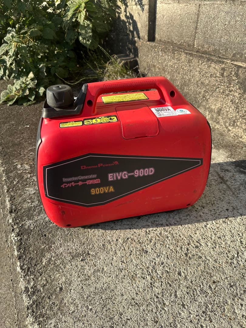 (テスト済み、動作確認済み) ナカトミ EIVG-900D 、エンジンok!!