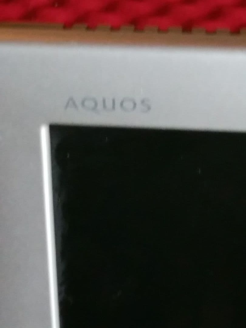 シャープアクオス　テレビ