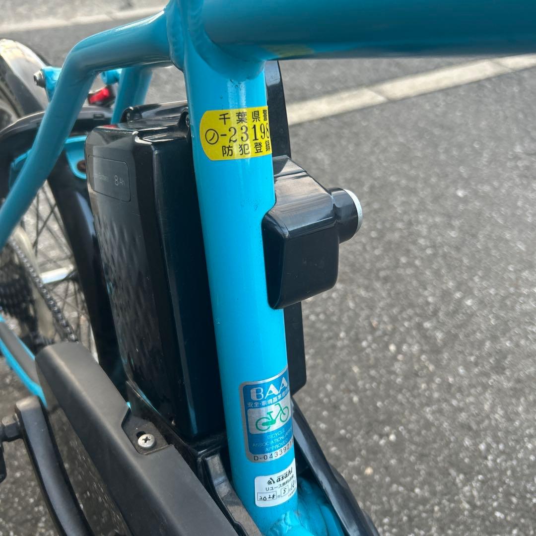 パナソニック　ベロスターミニ 電動アシスト自転車