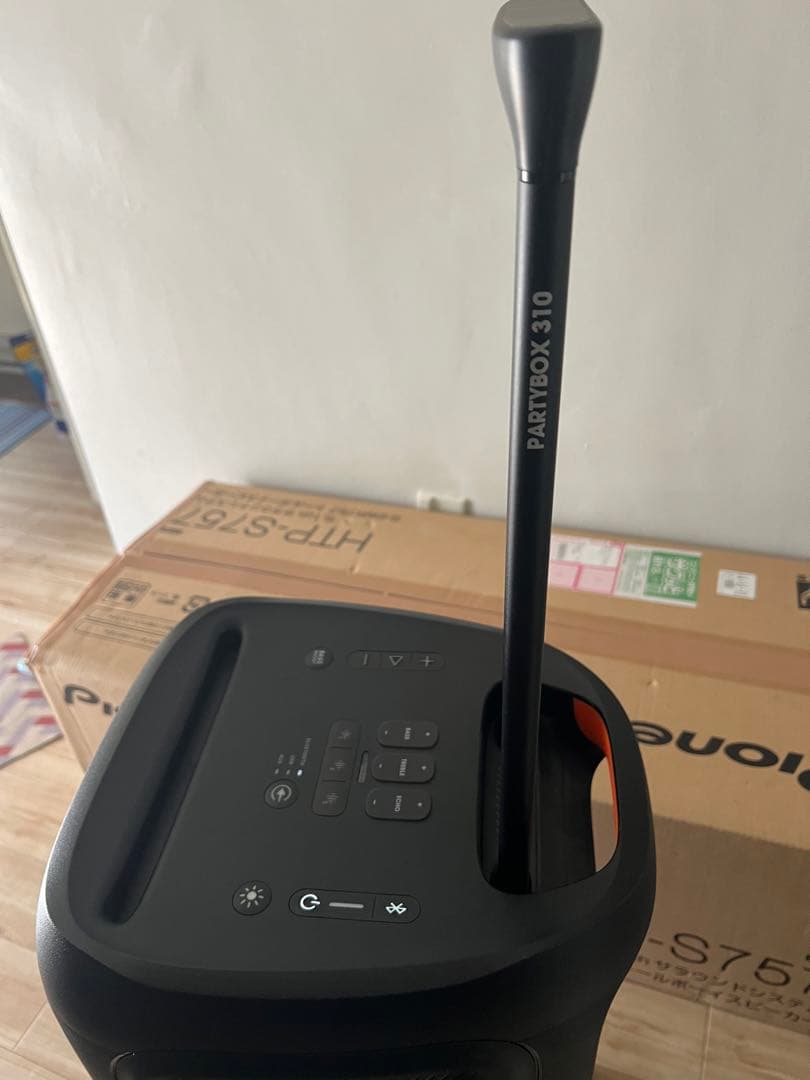 JBL PARTYBOX310 ワイヤレススピーカー