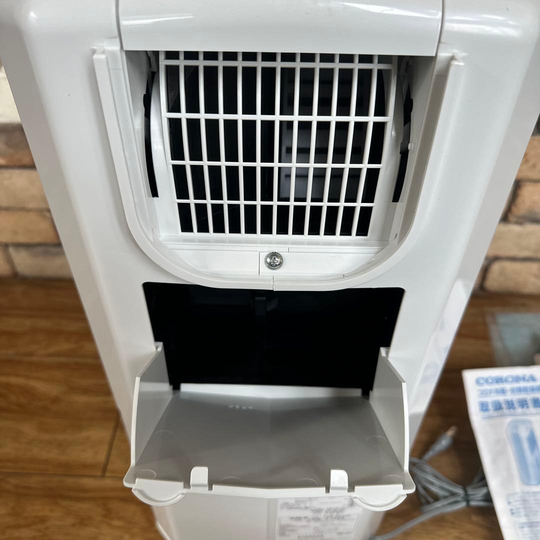【未使用】コロナ CDM-1025 冷風 衣類乾燥除湿機2025年製