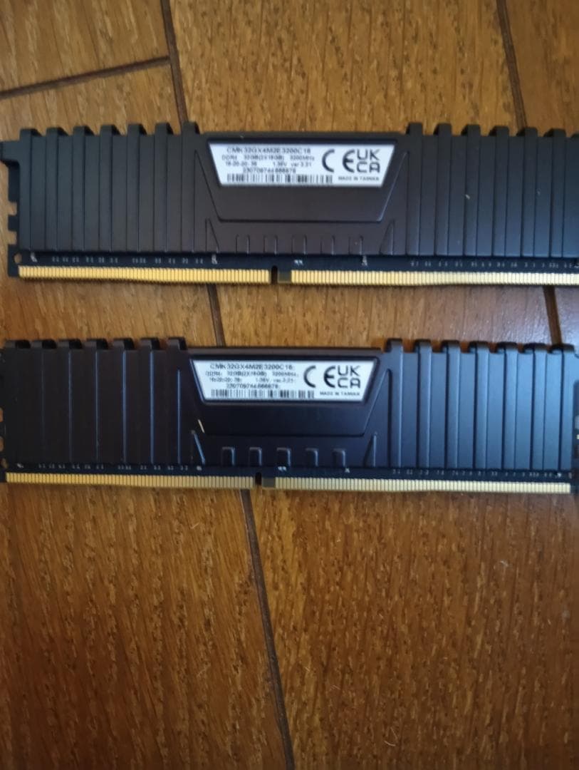 Corsair Vengeance LPX DDR4 メモリ 16G×2枚セット