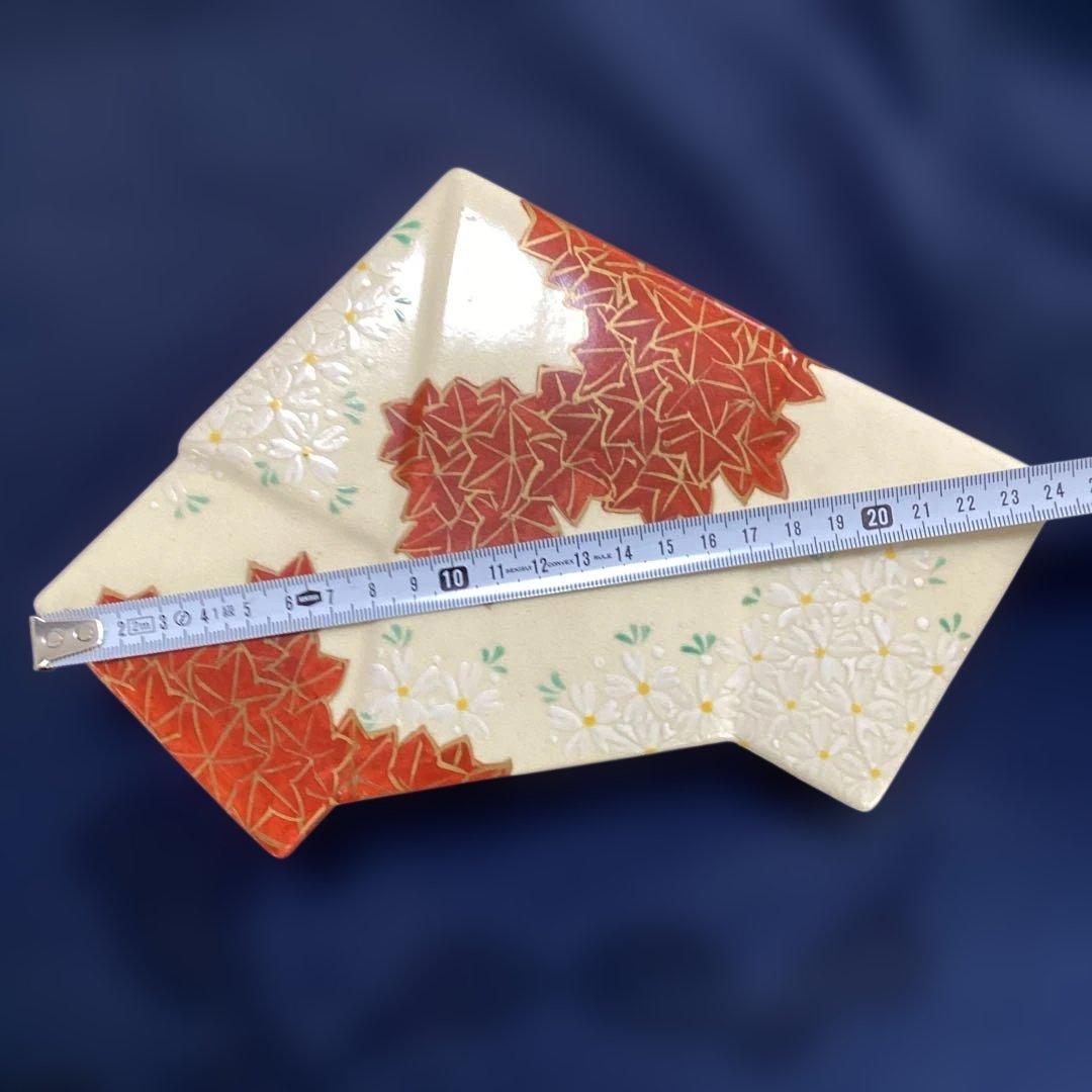 京焼雲錦菱形蓋物　　1客　新品未使用　平安松斎作