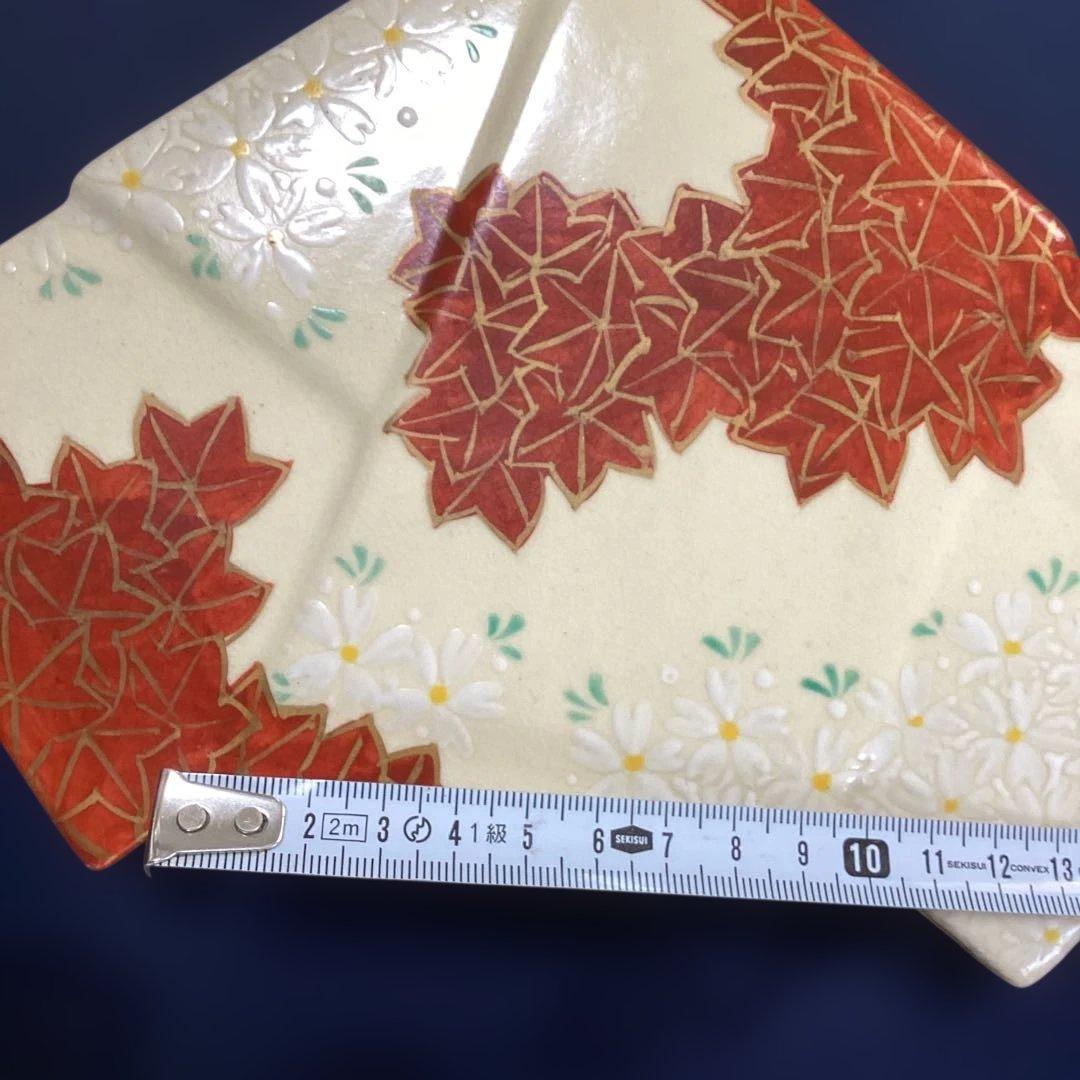 京焼雲錦菱形蓋物　　1客　新品未使用　平安松斎作