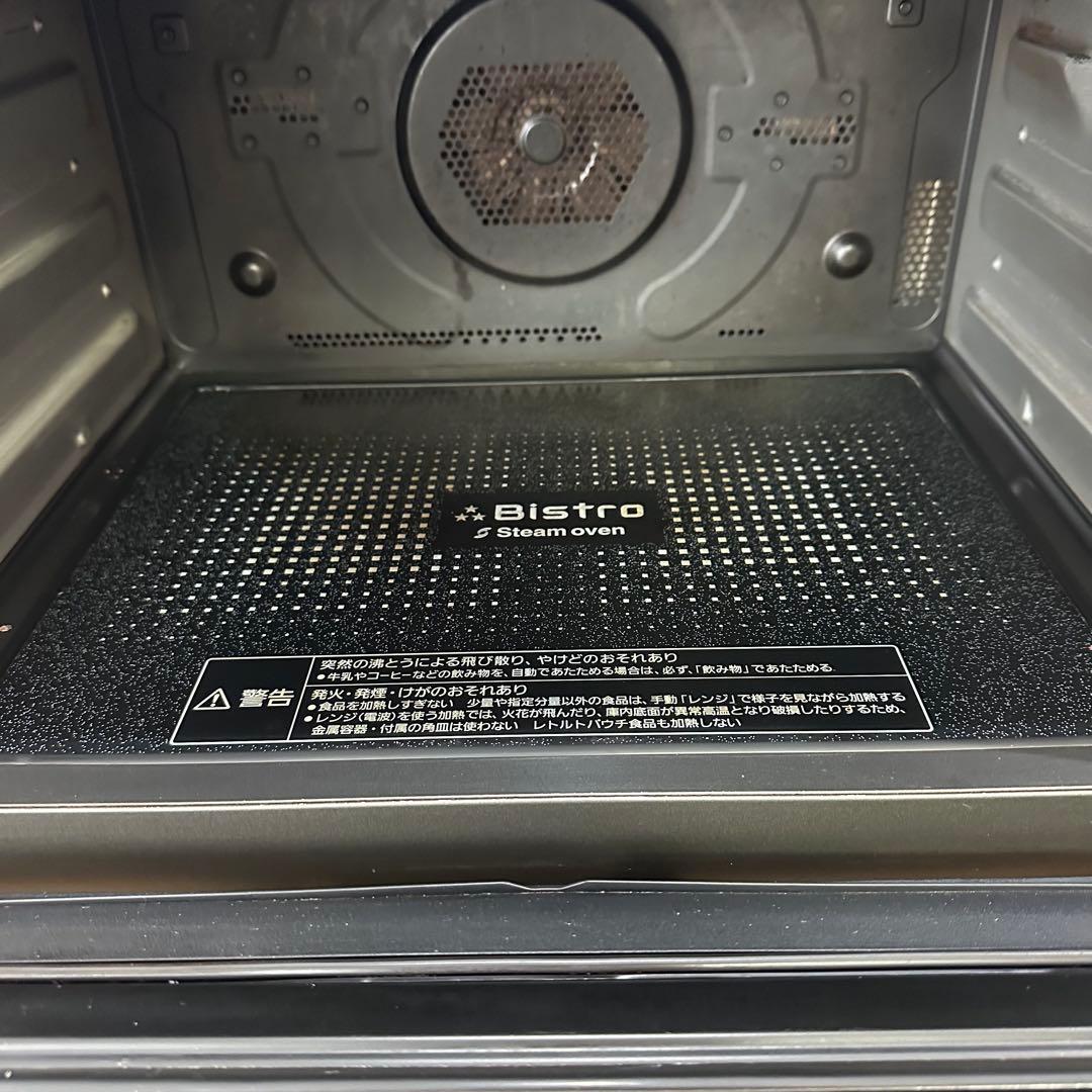 ⑩ Panasonic ビストロ オーブンレンジ 　NE-CBS2700-K