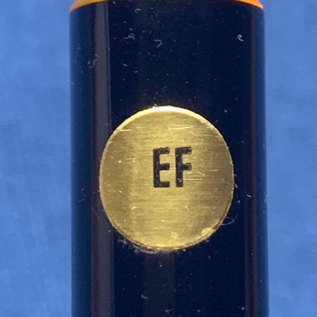 【希少特価】モンブラン　No.121 （過渡期モデル）万年筆18K EF