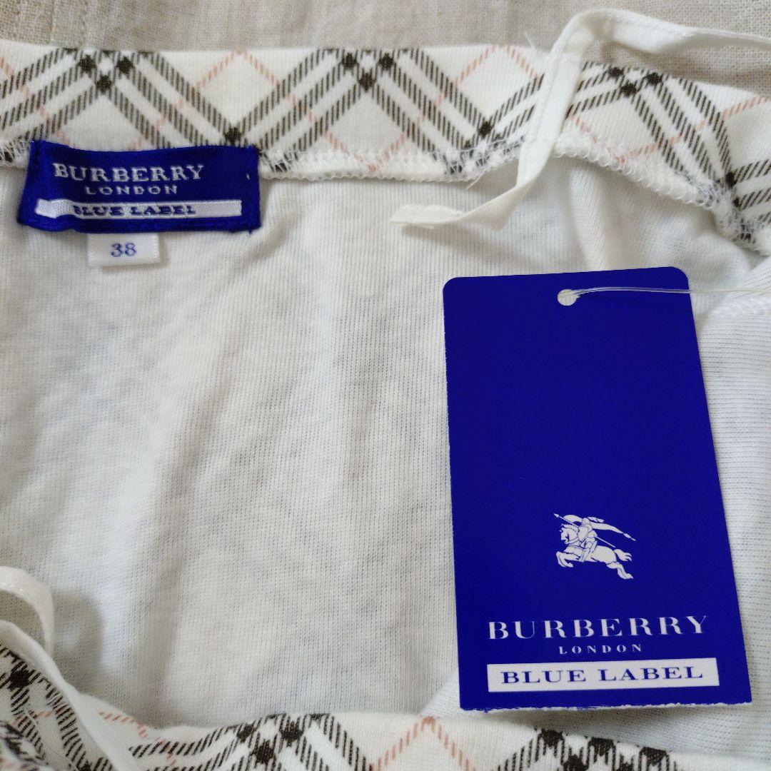 saruwa2 バーバリーブルーレーベル キャミソール チェック柄 2枚