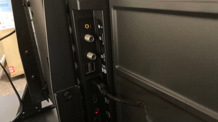 ジョワイユ 液晶テレビ 32型 20年製