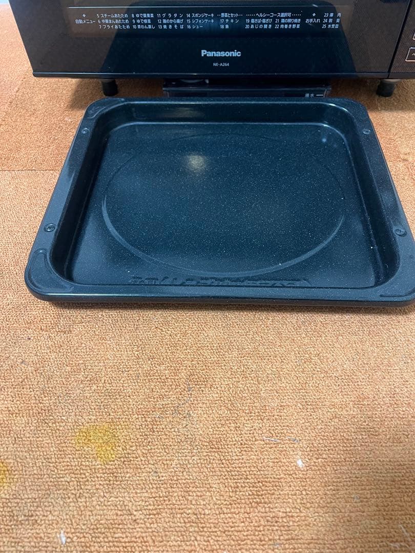 ひろと  スチームオーブンレンジ Bistro 電子レンジ