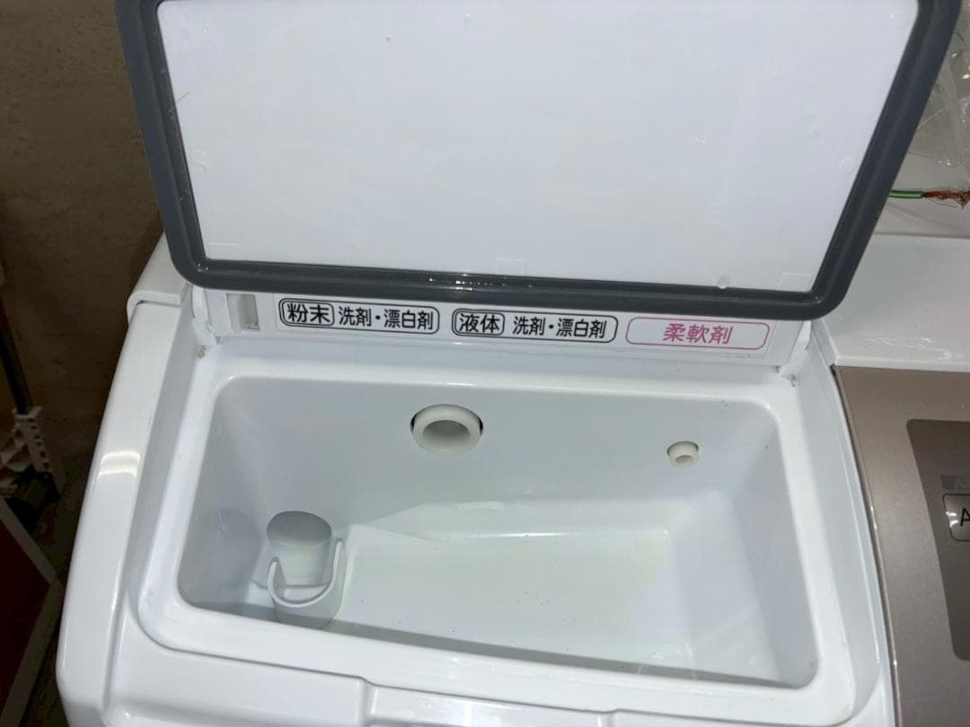 HITACHI 日立 ドラム式洗濯機 BD-SV110GR 右開き