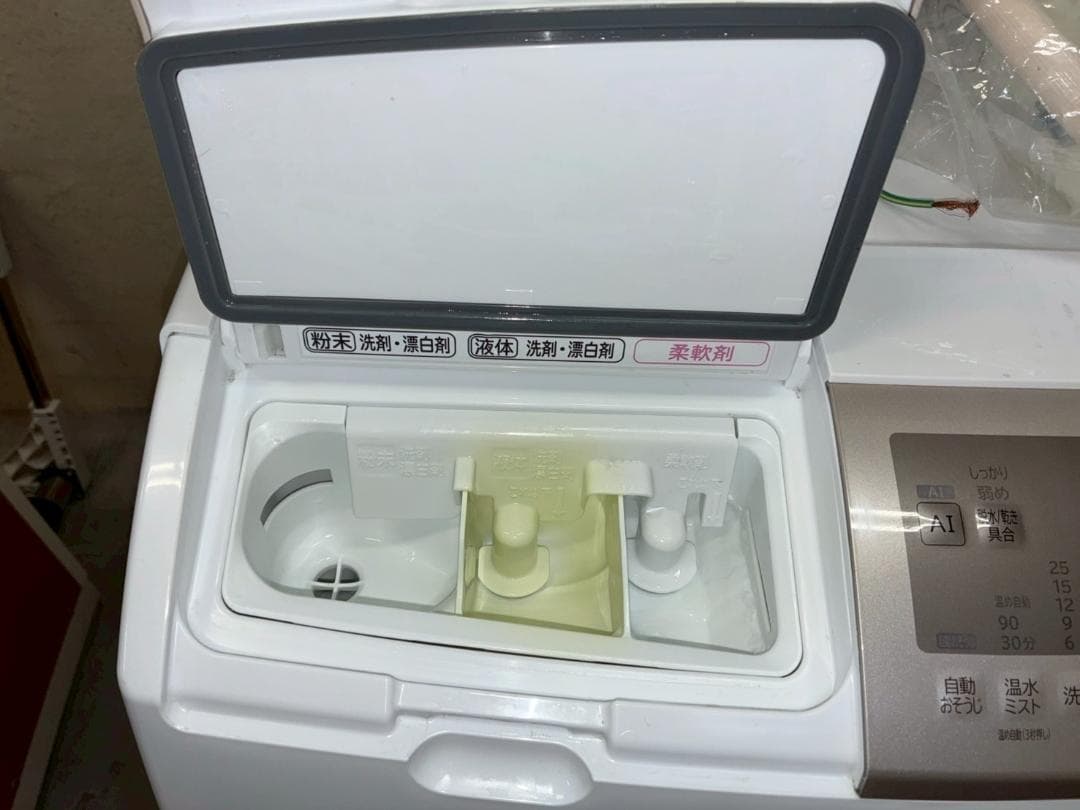 HITACHI 日立 ドラム式洗濯機 BD-SV110GR 右開き