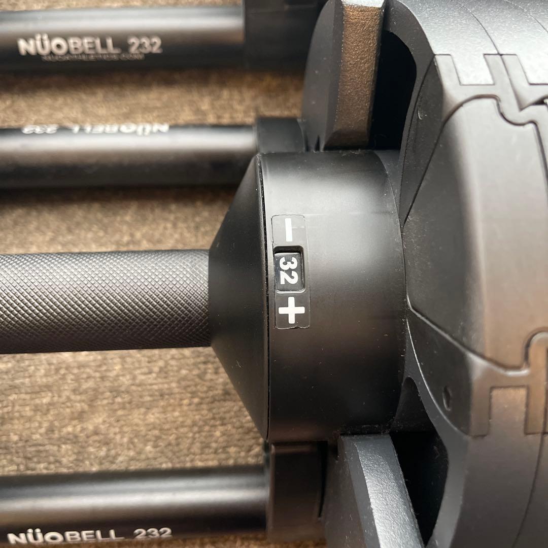 FLEXBELL フレックスベル 32kg 可変式ダンベル NUO ①