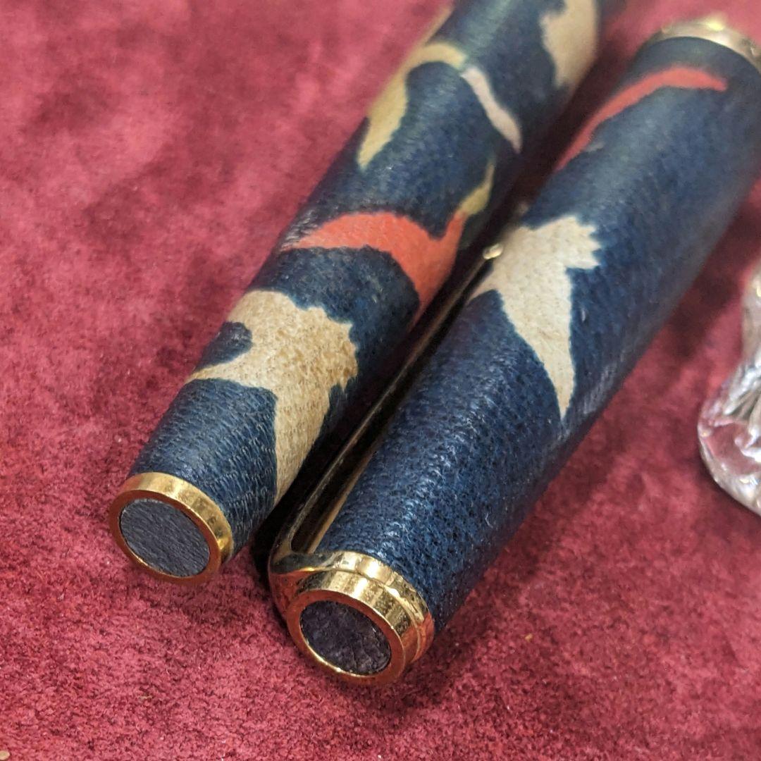 こじかさん専用 プラチナ シープとパーカーSONNE まとめて