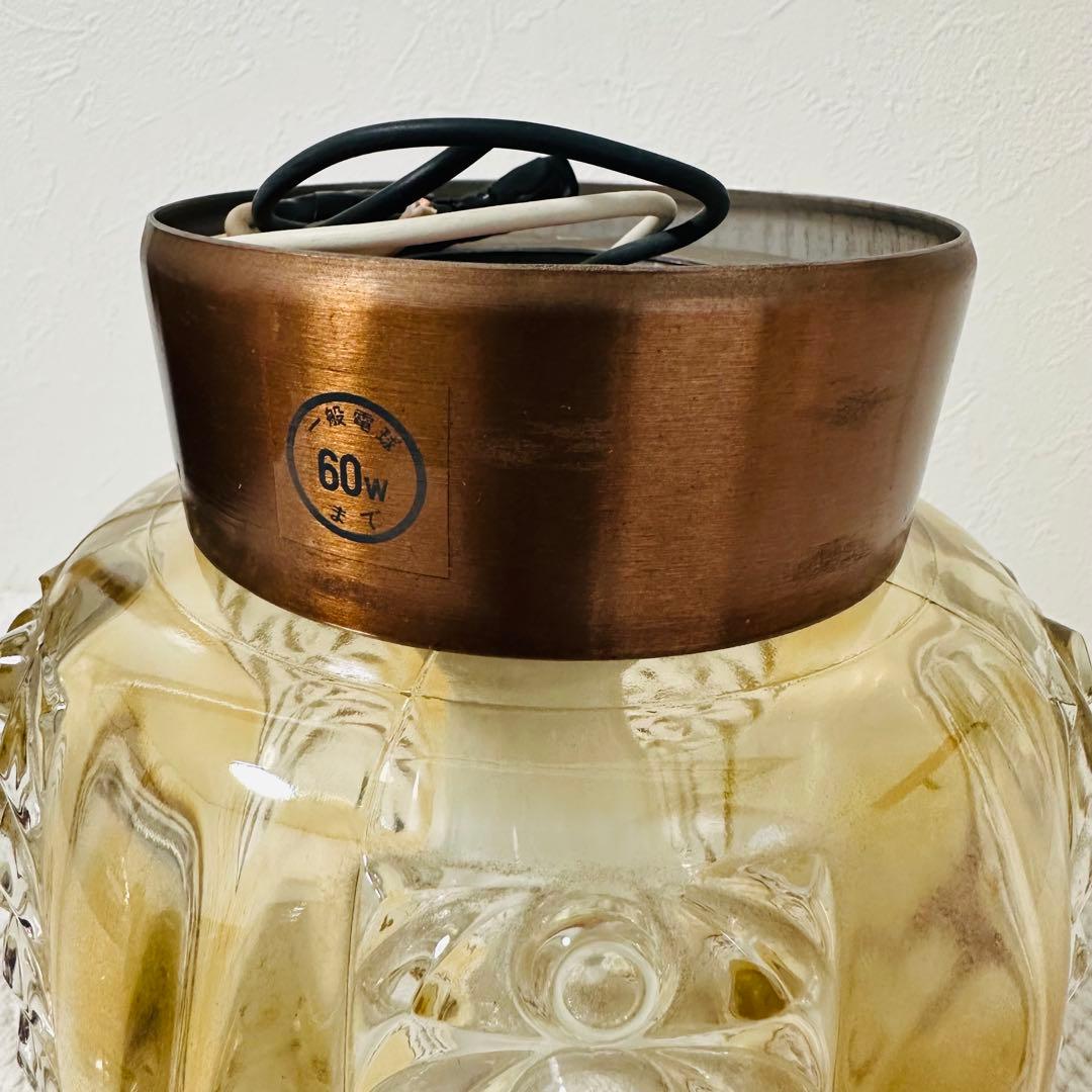 ガラス製直付天井照明 もやもや照明ミッドセンチュリー ナショナル