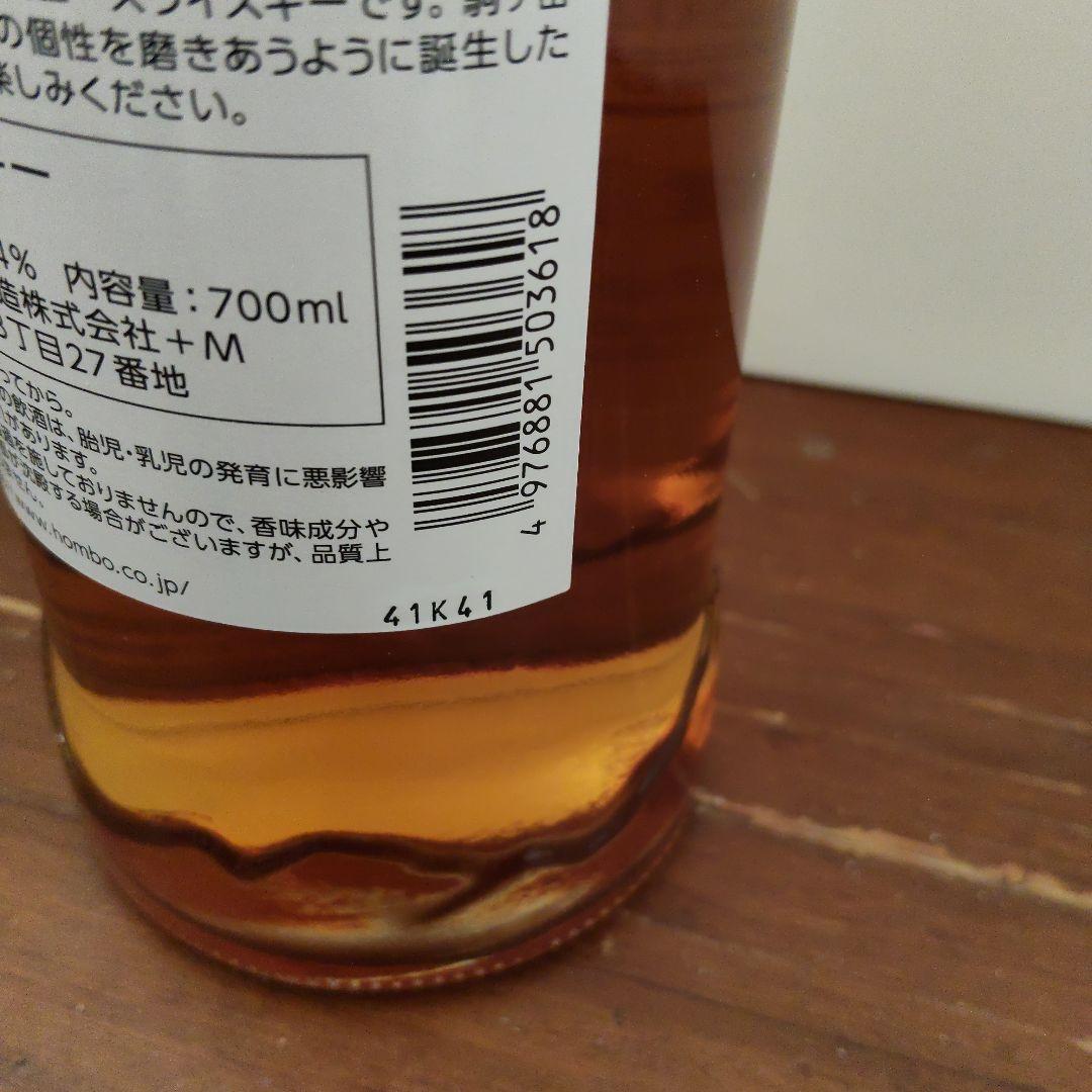 ウイスキー KOMAGATAKE x CHICHIBU Malt Duo