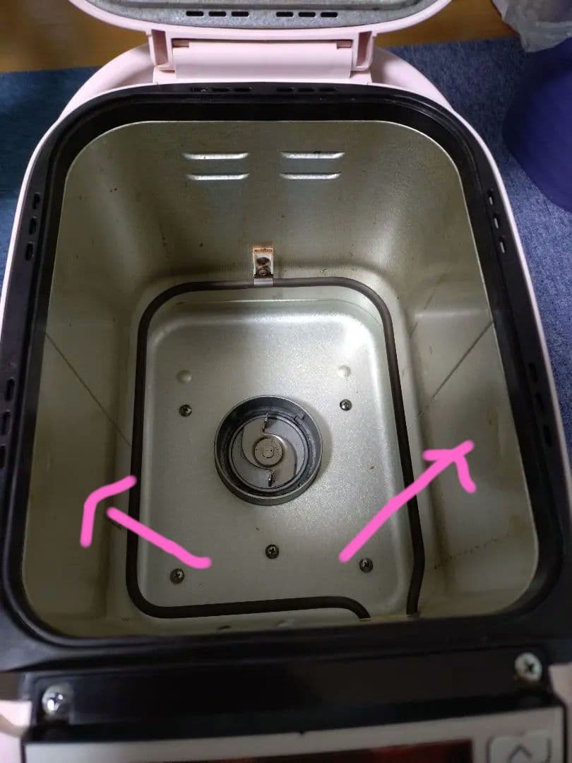 HBK-152 ピンク　エムケー精工　ホームベーカリー