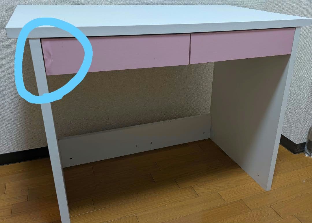 ニッセン くみかえデスク ピンク 学習机