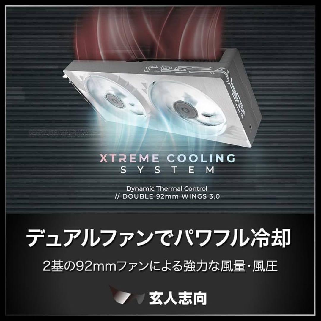 【未開封】玄人志向 NVIDIA GeForce RTX5070 12GB